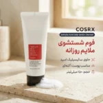 فوم شستشو صورت کوزارکس مدل سالیسیلیک - تصویر 4
